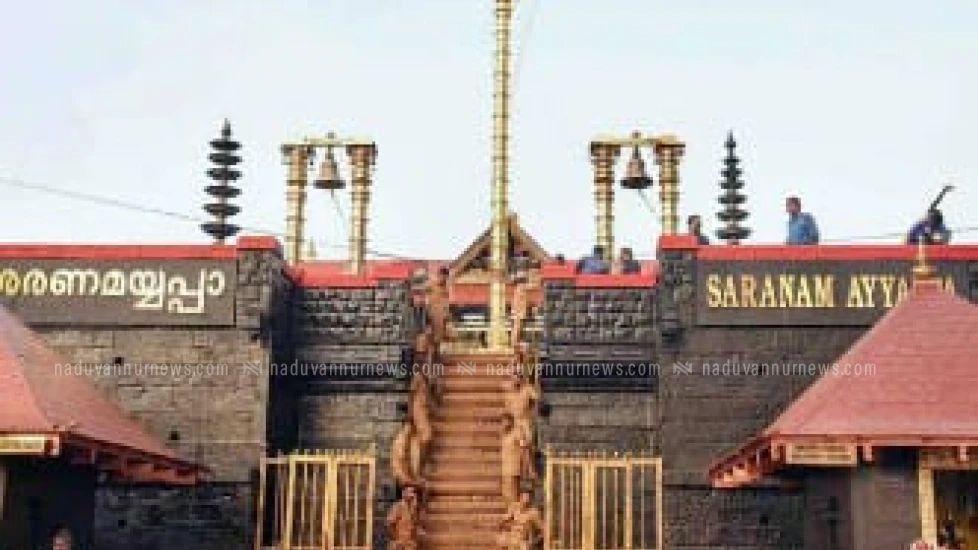  ശബരിമലയിലെ യുവതീപ്രവേശനം: ഹർജികൾ പുതിയ ഭരണഘടനാ ബെഞ്ചിന് പരി​ഗണിക്കാം