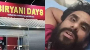 
                        പൊറോട്ടയ്ക്ക് ചൂട് ഇല്ലെന്ന് ആരോപണം; ഹോട്ടല്‍ അടിച്ചുതകര്‍ത്ത് യുവാവ്