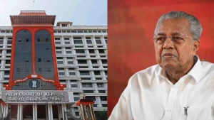 സംസ്ഥാന സർക്കാരിൻറെ നവ കേരള സര്‍വ്വേ റദ്ദാക്കി