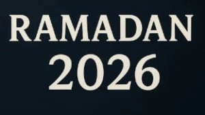 
                                        മാസപ്പിറവി ദൃശ്യമായില്ല; കേരളത്തിൽ റമദാൻ 1 വ്യാഴാഴ്ച