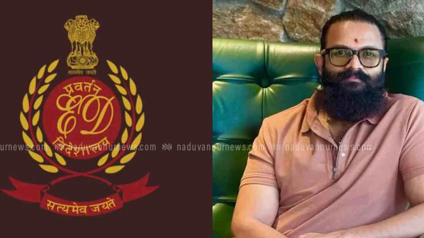  സേവ് ബോക്‌സ് ആപ്' തട്ടിപ്പ്; ജയസൂര്യയുടെ 39 ലക്ഷത്തിന്റെ സ്വത്തുക്കള്‍ കണ്ടുകെട്ടി ഇ ഡി