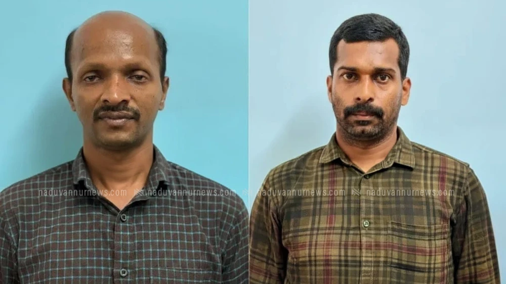  കടിയങ്ങാട് സിപിഎം പ്രവർത്തകനെ വെട്ടിപ്പരിക്കൽപ്പിച്ച  രണ്ടുപേർ അറസ്റ്റിൽ