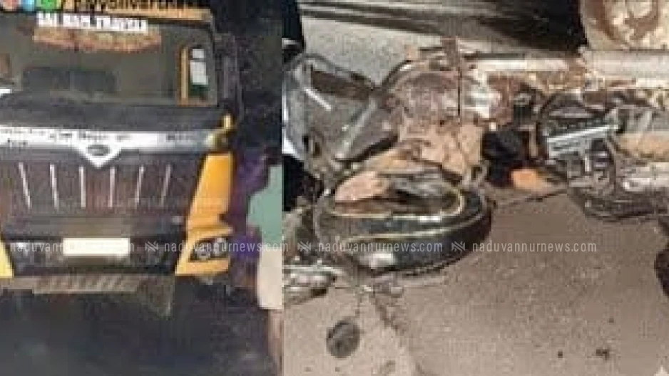  നന്തിയിൽ ബൈക്കിൽ നിന്ന് യുവാവ് ടോറസിനടിയിലേക്ക് മറിഞ്ഞു വീണ് ഗുരുതര പരിക്ക്