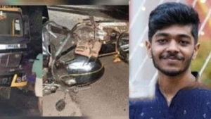 ടോറസ് ലോറിക്കടിയിൽപ്പെട്ട് ബൈക്ക് യാത്രികനായ യുവാവ് ദാരുണാന്ത്യം