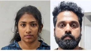 വാട്‌സാപ്പ് ഗ്രൂപ്പുകൾ വഴി പരസ്യം നല്കി തട്ടിപ്പ് നടത്തിയ യുവാവും യുവതിയും പിടിയിൽ
