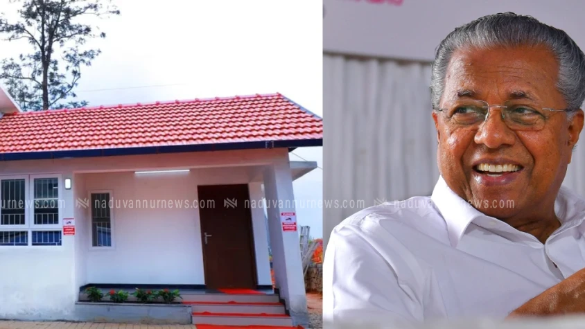 സ്വപ്ന സാക്ഷാത്കാരം; വയനാട് ടൗൺഷിപ്പിന്റെ താക്കോൽദാനം ഫെബ്രുവരി 25ന് പ്രഖ്യാപിച്ച് മുഖ്യമന്ത്രി