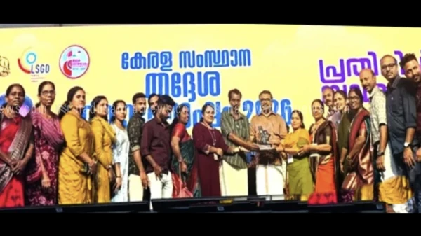 മഹാത്മ പുരസ്കാരം ഏറ്റുവാങ്ങി മൂടാടി ഗ്രാമ പഞ്ചായത്ത്‌