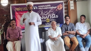 വെള്ളിയൂരിൽ കാരുണ്യയുടെ റംസാൻ പ്രോഗ്രാം റിലീഫ് പ്രവർത്തനങ്ങൾക്ക് തുടക്കമായി