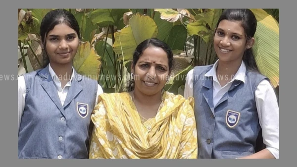 ഈസ്റ്റ്‌ ഹിൽ ഹയർ സെക്കൻഡറി സ്കൂൾ വിദ്യാർത്ഥികൾ സംസ്ഥാന ജൈവവൈവിധ്യ കോൺഗ്രസിൽ പങ്കെടുക്കാൻ അർഹത നേടി