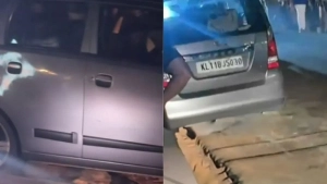 
                        നാദാപുരത്ത് കാട്ടുപന്നി കാറിനടിയിൽ കുടുങ്ങി;പുറത്തിറങ്ങാൻ ആകാതെ യാത്രക്കാർ