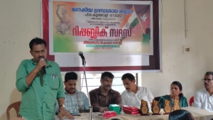 കല്ലൂരിൽറിപ്പബ്ലിക് വികസന    സദസ് സംഘടിപ്പിച്ചു