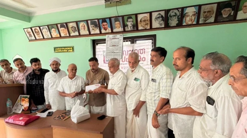  വാർഷിക ജനറൽ ബോഡിയും ഫണ്ട് ഉദ്ഘാടനവും സംഘടിപ്പിച്ചു