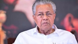 
                                        പന്ത്രണ്ടാം ശമ്പള പരിഷ്കരണ കമ്മീഷനെ നിയമിച്ച് സംസ്ഥാന സർക്കാർ