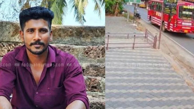  വാണിമേലിൽ ബൈക്കിൽ നിന്നും വീണു യുവാവ് മരണപ്പെട്ടു