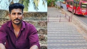 വാണിമേലിൽ ബൈക്കിൽ നിന്നും വീണു യുവാവ് മരണപ്പെട്ടു