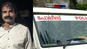 കൗൺസിലിംഗിനെത്തിയ 17കാരിയെ പീഡിപ്പിക്കാൻ ശ്രമിച്ചു; മോട്ടിവേഷന്‍ സ്പീക്ക‍ർ അറസ്റ്റിൽ