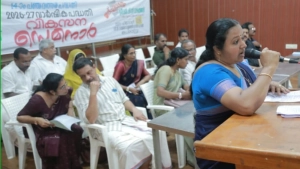 സുസ്ഥിര വികസനത്തിന് ഊന്നൽ നൽകി പേരാമ്പ്ര ഗ്രാമപഞ്ചായത്ത് വികസന സെമിനാർ