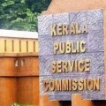 പി എസ് സി പ്രായപരിധി കൂട്ടി 