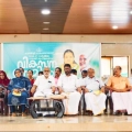 കാർഷിക മുന്നേറ്റത്തിന് ഊന്നൽ നൽകി കൂത്താളിയിലെ വികസന സെമിനാർ