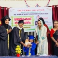 ജി.എം.എൽ.പി. സ്കൂൾ നടുവണ്ണൂർ ടാലന്റ്  എക്സാം വിജയികളെ അനുമോദിച്ചു