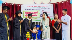 ജി.എം.എൽ.പി. സ്കൂൾ നടുവണ്ണൂർ ടാലന്റ്  എക്സാം വിജയികളെ അനുമോദിച്ചു