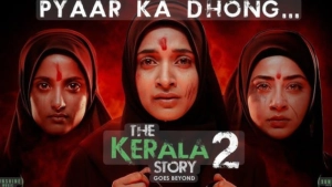 കേരള സ്റ്റോറി - 2 റിലീസ് ഹൈക്കോടതി തടഞ്ഞു