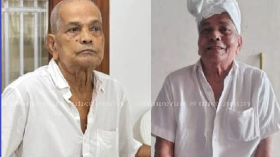 വാകയാട് ഹൈസ്കൂളിന്റെ രുചിയോർമകൾ വിളമ്പാൻ ഇനി ബാവൂട്ടിക്ക ഇല്ല