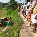 പേരാമ്പ്രയിൽ ഓട്ടോ താഴ്ച്ചയിലേക്ക് മറിഞ്ഞ് മൂന്നു പേർക്ക് പരിക്ക്