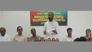 ഭരണഘടന സദസും ,ജനപ്രതിനിധികള്‍ക്ക് സ്വീകരണവും നല്‍കി 