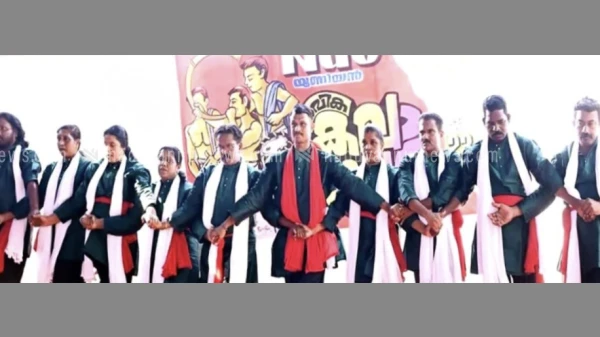  കേരളം തുടരും എന്ന സന്ദേശവുമായി കേരള എൻജിഒ യൂണിയൻ ജില്ലാ കമ്മിറ്റി സംഘടിപ്പിച്ച മാനവിക കലാജാഥ സമാപിച്ചു