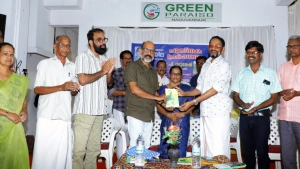 നടുവണ്ണൂരിൽ കവയത്രി സബിതയുടെ ഒറ്റയില കവിതാ സമാഹാരം പ്രകാശനം ചെയ്തു