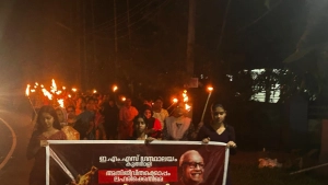 ലഹരിക്കെതിരെ നൈറ്റ് മാർച്ച്‌ നടത്തി ഇ.എം.എസ് ഗ്രന്ഥാലയം വനിതാവേദി