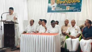 
                        പൂനത്ത് ഷുക്കൂർ ഹാജി അനുസ്മരണം നടത്തി