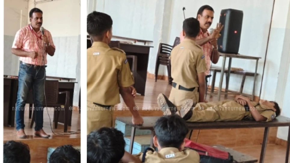  നൊച്ചാട് ഹൈസ്കൂളിൽ പ്രഥമ ശുശ്രൂഷയും അഗ്നി സുരക്ഷയും ബോധവൽക്കരണ ക്ലാസ് സംഘടിപ്പിച്ചു