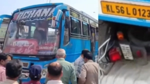 ബാലുശേരിയിൽ ബസ് ബൈക്കിൽ ഇടിച്ച് അപകടം