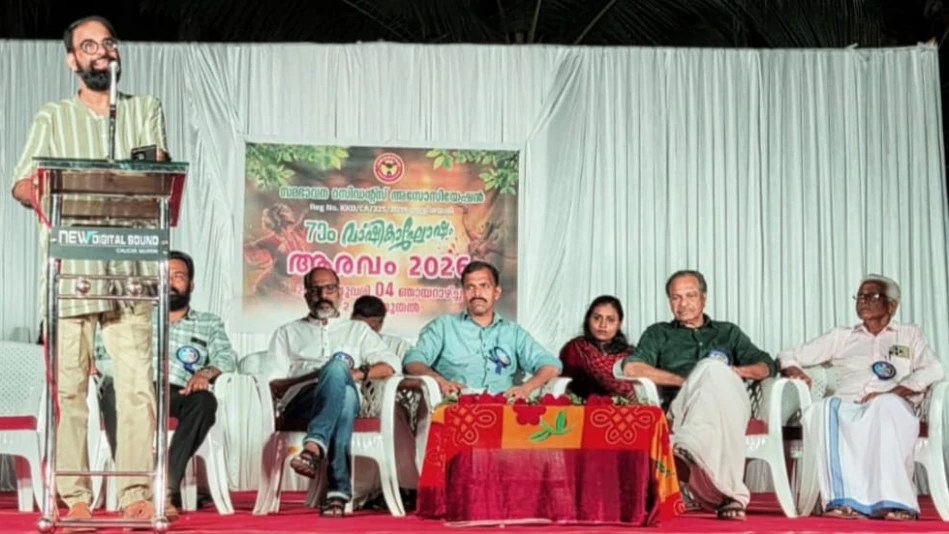  ഉള്ളിയേരി സമഭാവന  റെസിഡൻസ് അസോസിയേഷൻ വാർഷികാഘോഷം നടത്തി