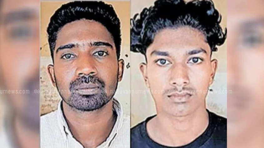 പ്രണയിക്കുന്ന യുവതിയുടെ കുടുംബത്തിന്റെ മതിപ്പ് നേടാന്‍ വാഹനാപകട നാടകം