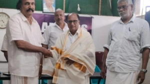 കേരള സീനിയർ സിറ്റിസൺസ് ഫോറം ചാലിക്കര യൂണിറ്റ് യോഗം