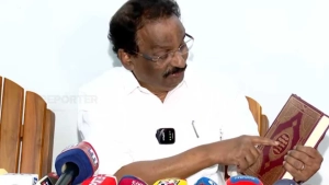 മാറാട് പരാമര്‍ശം: മാപ്പ് പറയാന്‍ മനസ്സില്ല, പാര്‍ട്ടി പറഞ്ഞാല്‍ തീരുത്തും; ഖുര്‍ആന്‍ പിടിച്ച് എ.കെ. ബാലന്‍