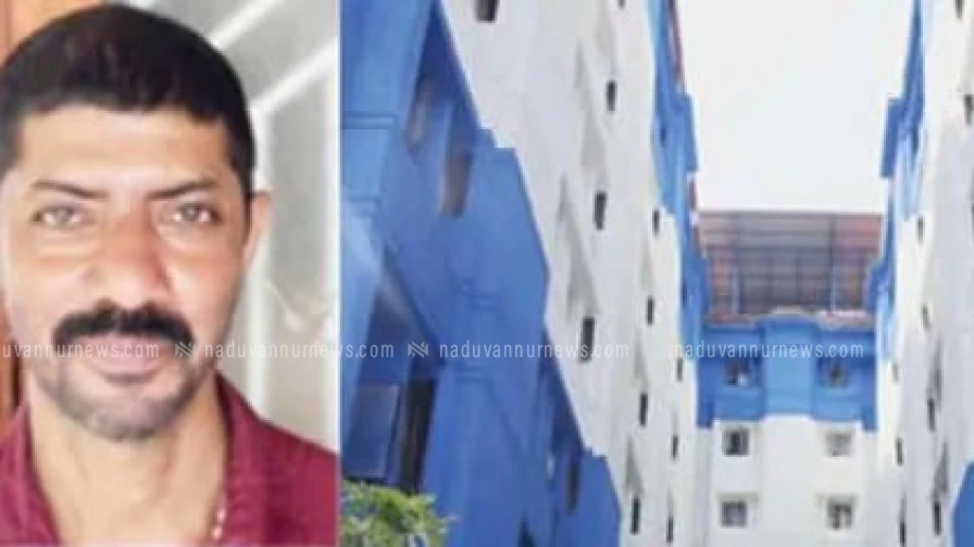  അച്ഛന്റെ കൂട്ടിരിപ്പിനെത്തിയ മകൻ  ആസ്പത്രി കെട്ടിടത്തിൽനിന്ന് ചാടിമരിച്ചു