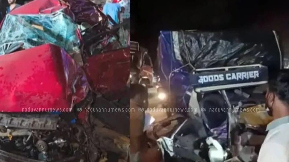  കുന്നമംഗലത്ത് കാറും പിക്കപ്പ് വാനും കൂട്ടിയിടിച്ച് മൂന്ന് പേർ മരിച്ചു