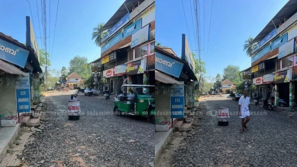  കൊയിലാണ്ടി ടൗണിൽ നിന്ന് റെയിൽവേ സ്റ്റേഷനിലേക്കുള്ള റോഡ് റീടാറിങ് ആരംഭിച്ചു