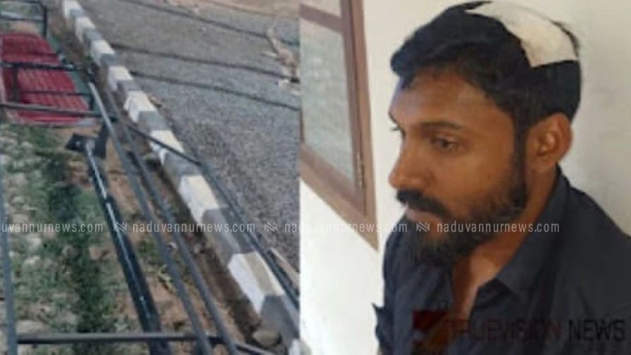  വാണിമേലിൽ ഊഞ്ഞാൽ പൊട്ടി വീണ് യുവാവിന് ഗുരുതര പരിക്ക്