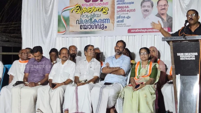  സി.പി.എം ന്റെ കപ്പിത്താൻ ആർ.എസ്സ്.എസ്. തീരത്തേക്കാണ് കപ്പലടുപ്പിക്കുന്നത്: കെ.എം ഷാജി