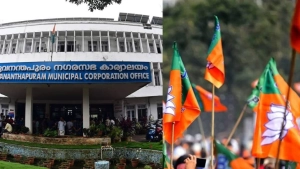 ദൈവങ്ങളുടെ പേരിൽ പ്രതിജ്ഞ;  കോർപ്പറേഷനിലെ 20 ബിജെപി കൗൺസിലർമാർക്ക് ഹൈക്കോടതി നോട്ടീസ്