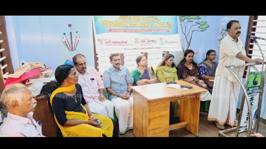  അരിക്കുളം മാവട്ട് പാലിയേറ്റീവ് വളണ്ടിയർ സംഗമം സംഘടിപ്പിച്ചു
