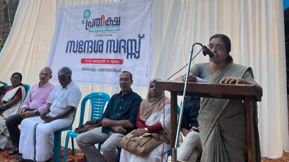 അരിക്കുളം പാറക്കുളങ്ങര പ്രതീക്ഷ പാലിയേറ്റീവ് കെയർ പാലിയേറ്റിവ് ദിനം ആചരിച്ചു