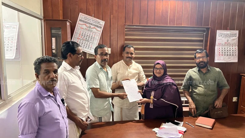 ചങ്ങരോത്ത് പൊതു  പൊതുശൗചാലയം നിർമിക്കണം; നിവേദനം നൽകി