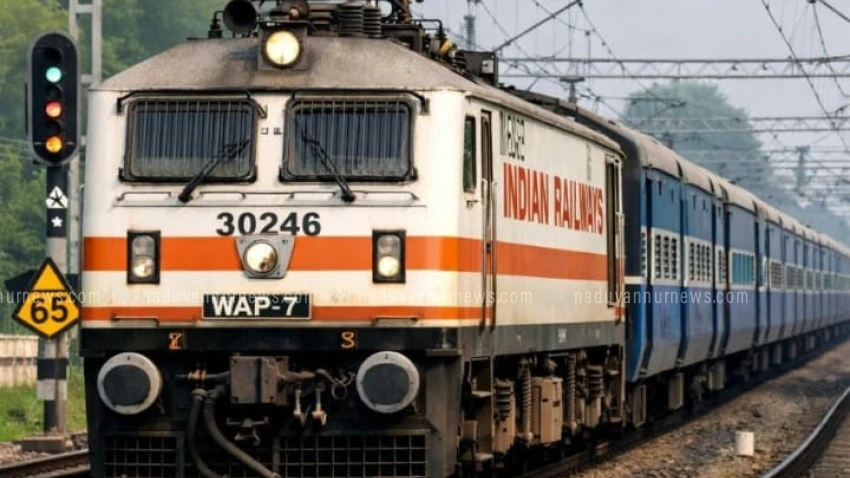  റെയിൽവേയിൽ ജോലി ഒഴിവുകൾ; ഇപ്പോൾ അപേക്ഷിക്കാം