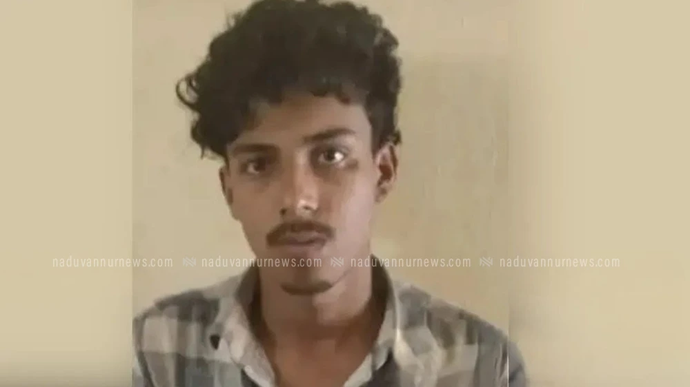  കോഴിക്കോട്ട് സുഹൃത്തിന്റെ നാലു വയസ്സായ കുഞ്ഞിനെ പീഡിപ്പിച്ച യുവാവ് പിടിയിൽ